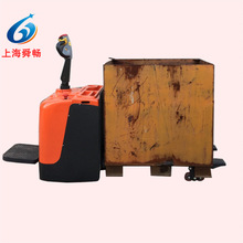 2吨电动搬运机/全电动托盘车/电动液压叉车/电瓶堆高车/电动地牛