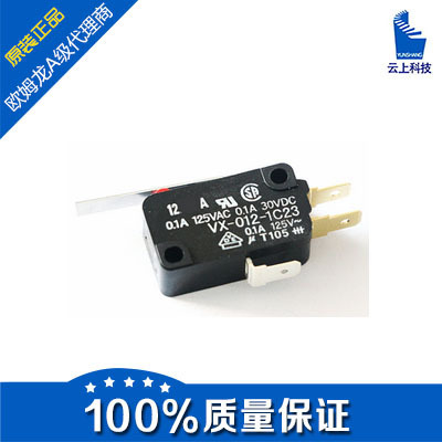 supply Original quality goods OMRON OMRON Fretting switch VX-56-1A3 VX56-1A3 VX561A3