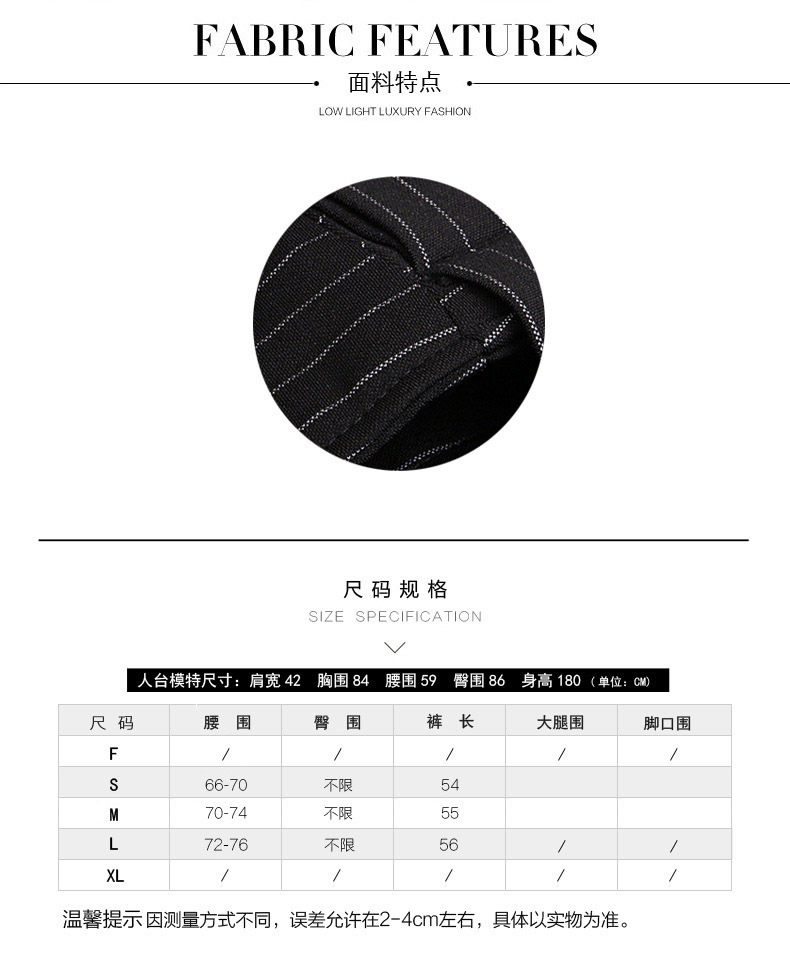 Costume femme en Coton - Ref 3334244 Image 23