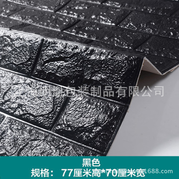 TB2B8PlX88lpuFjSspaXXXJKpXa_!!