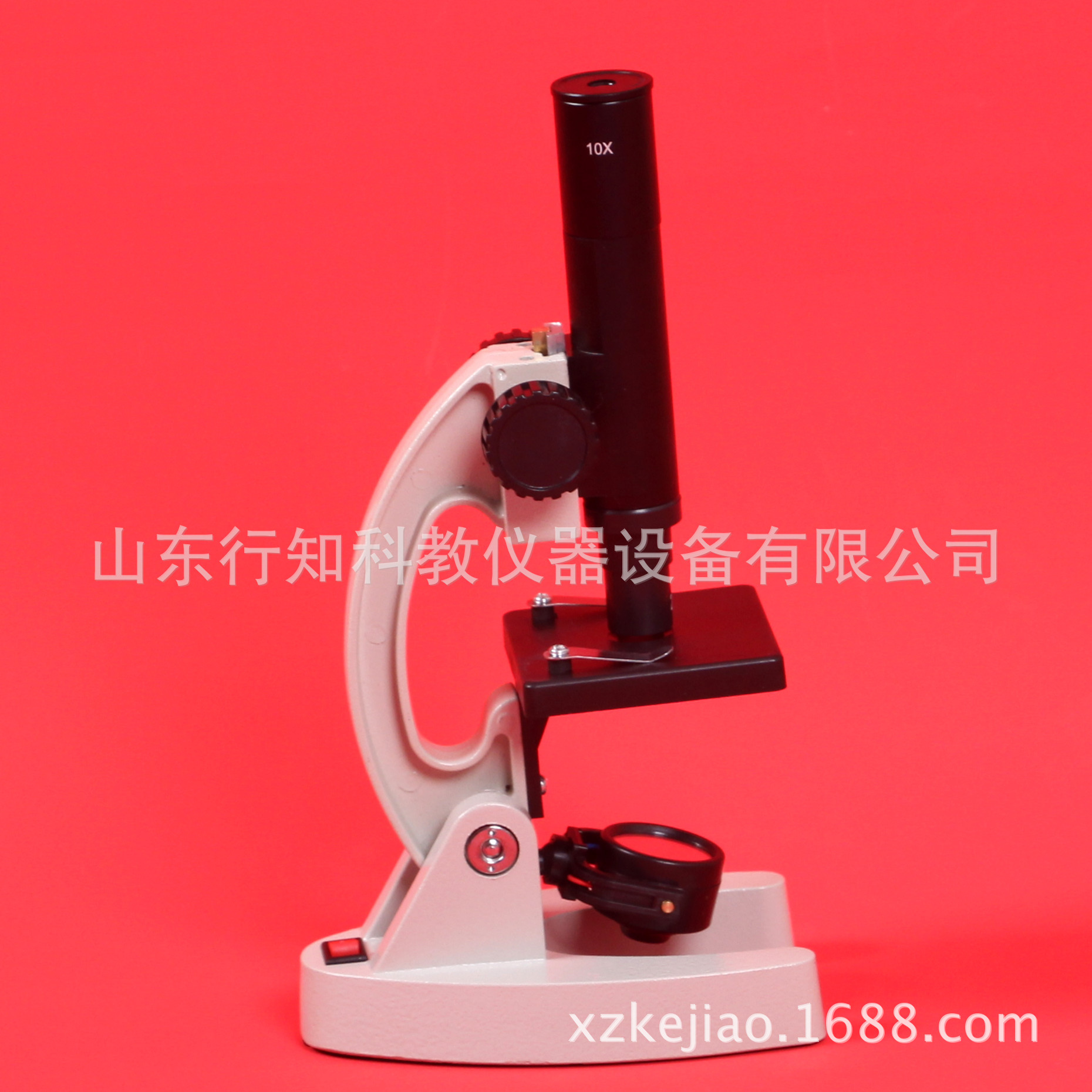 学生显微镜200倍XSP-51-200X单筒科学实验仪器02045生物显微镜