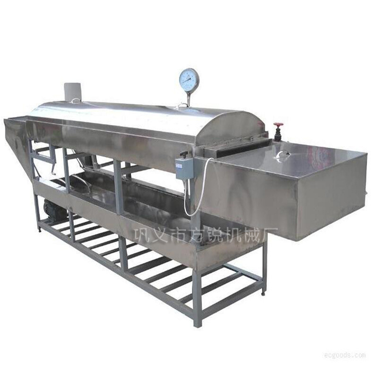 不锈钢蒸汽凉皮机多功能酿皮机家用方形凉皮面皮生产设备