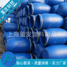 ���Ϸ��mͰ ���l 120L 125L��������Ͱ HDPE���m���bͰ ����