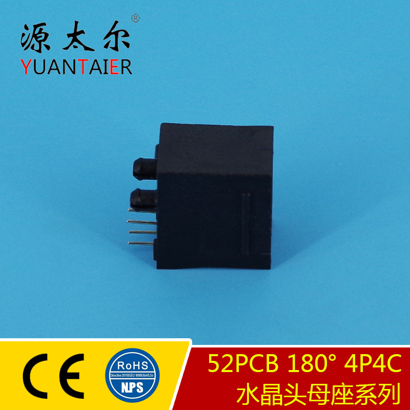 52PCB 180&deg; 4P4C ˮ��ͷĸ���ӿ� ����ֱ��RJ9��ڲ��� ��ͷѸ��