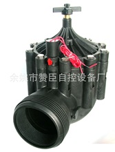 ½ιԄӻϵyڏù늴y100mm