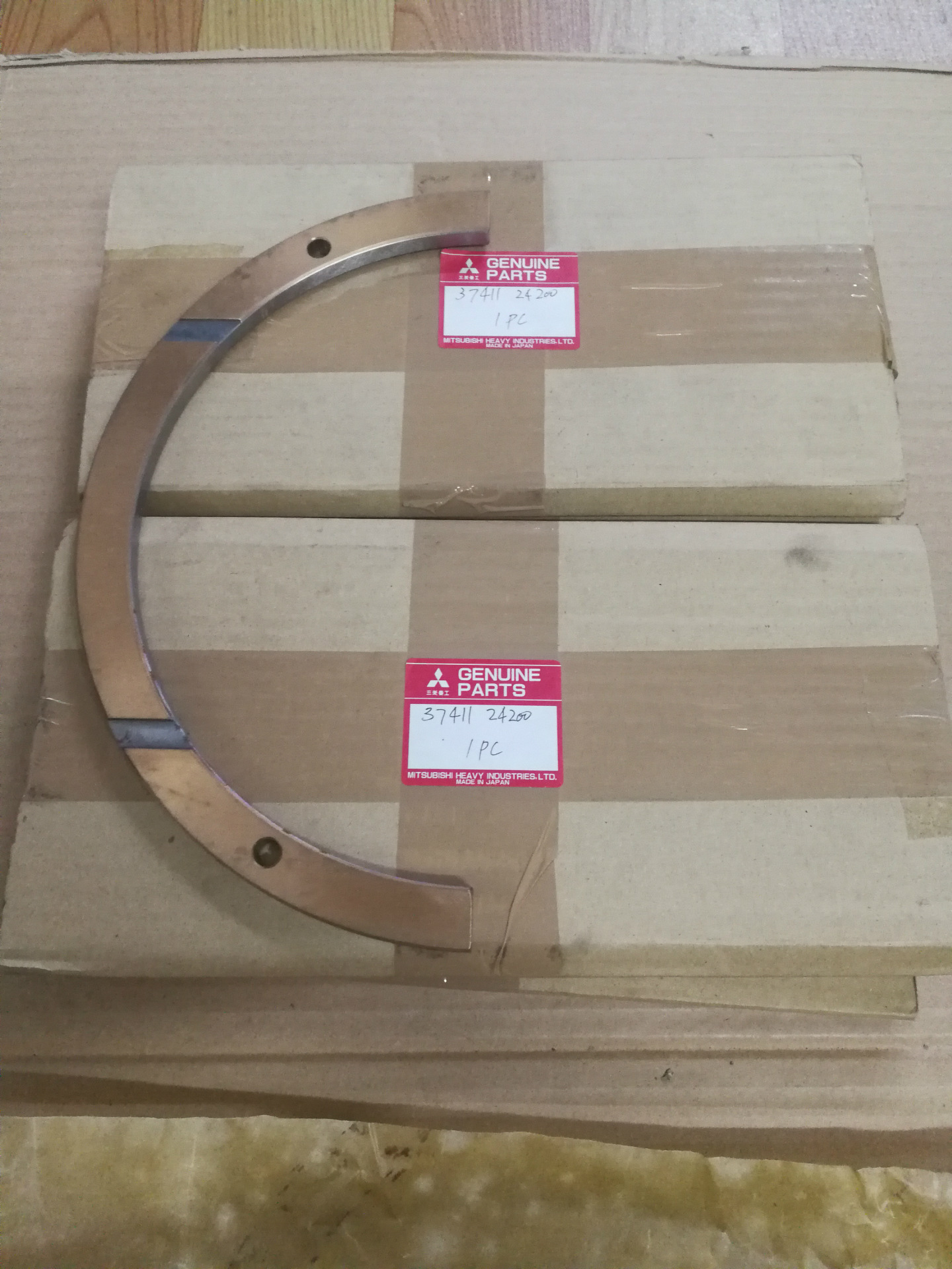 供应三菱S12R-PTA发动机齿推片37411-24200