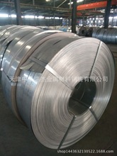 销售天津镀锌带钢 打包带 塑钢钢衬用镀锌钢带 河北镀锌白铁皮