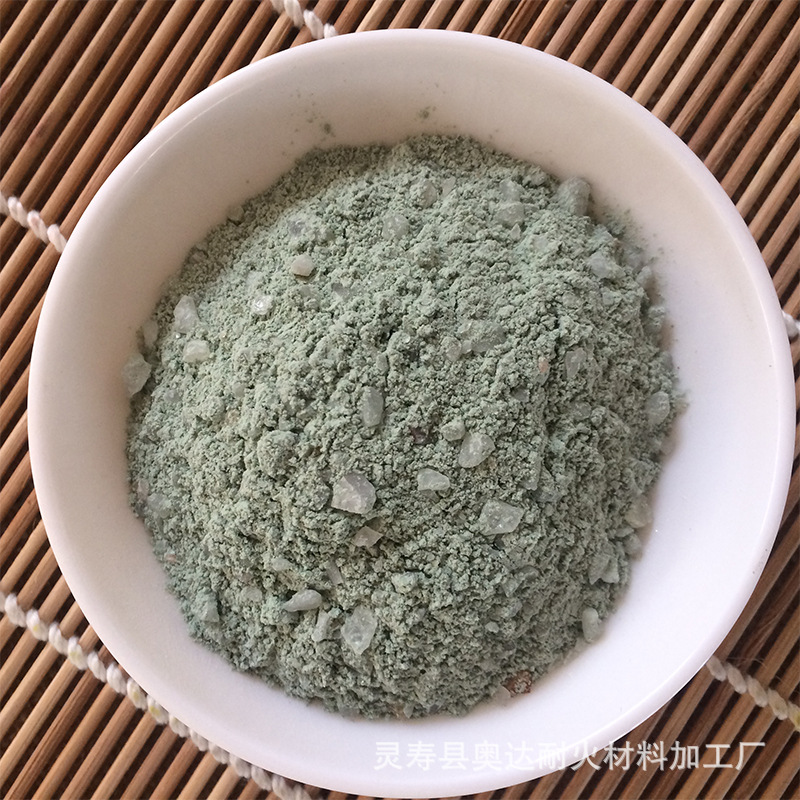 耐高温中性炉衬料 铸钢专用炉料 酸碱性炉衬料 质量优性能好