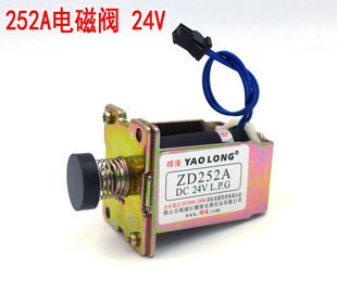 ��ˮ�����늴��y�����t늴��y���ȼ���ˮ��늴��y�y�w252A 24V