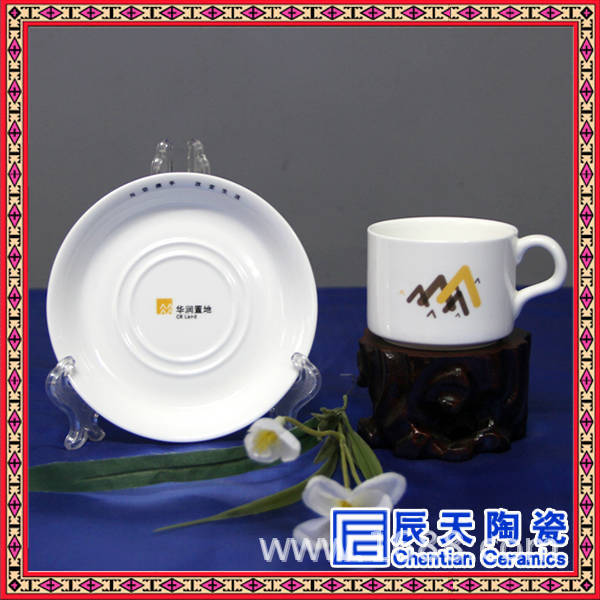 4 骨瓷咖啡杯碟定制