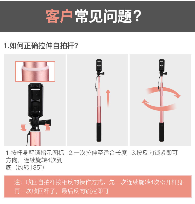 Perche selfie en Alliage d aluminium - Ref 3386229 Image 33