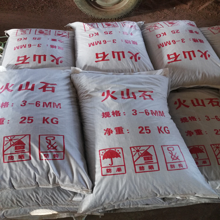 厂家供应火山石 烧烤炉火山石 过滤用火山石 规格齐全
