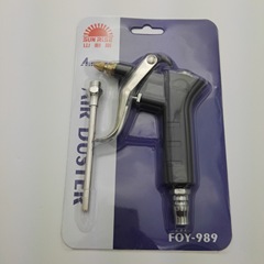 源頭工廠NPN-989高壓短長吹塵槍DG-10塑料吹塵槍金屬吹塵槍