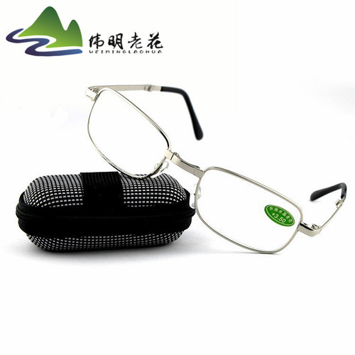 Crystal degree mark high-definition resin sheet portable zipper bag folding double light reading glasses quality leather box folding mirror wholesale