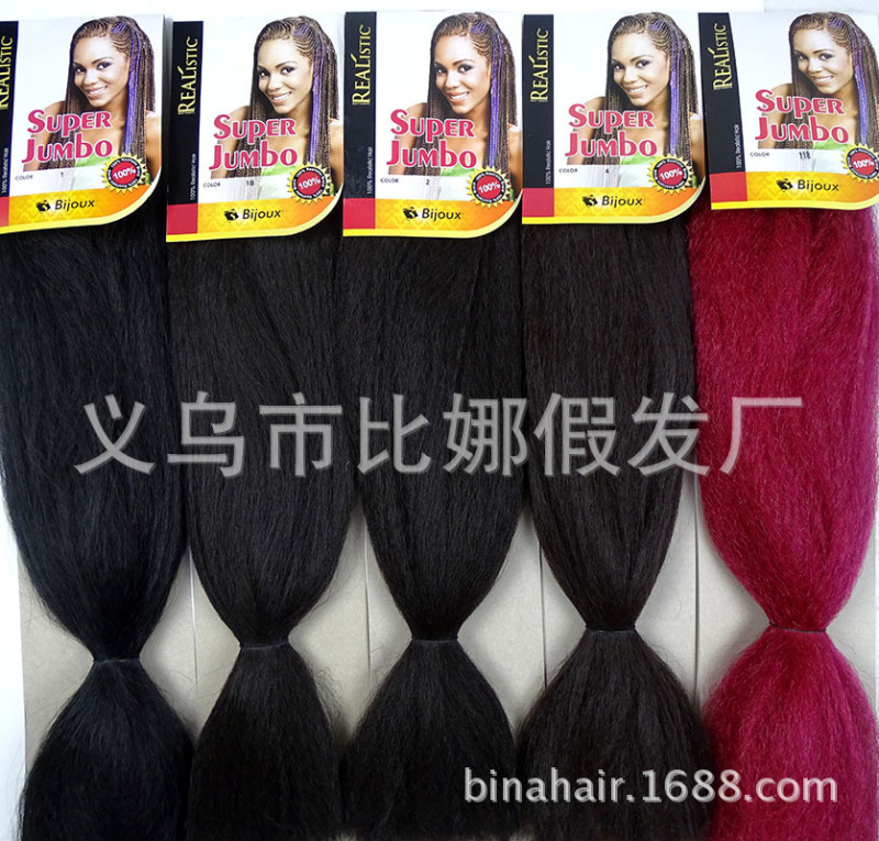 Bina African Wig Braid Super Jumbo Xpression Braid Black Dreadlocks European and American Wig