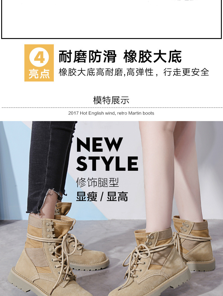 Bottes femme LOYLAN en En cuir - Ref 3355559 Image 16