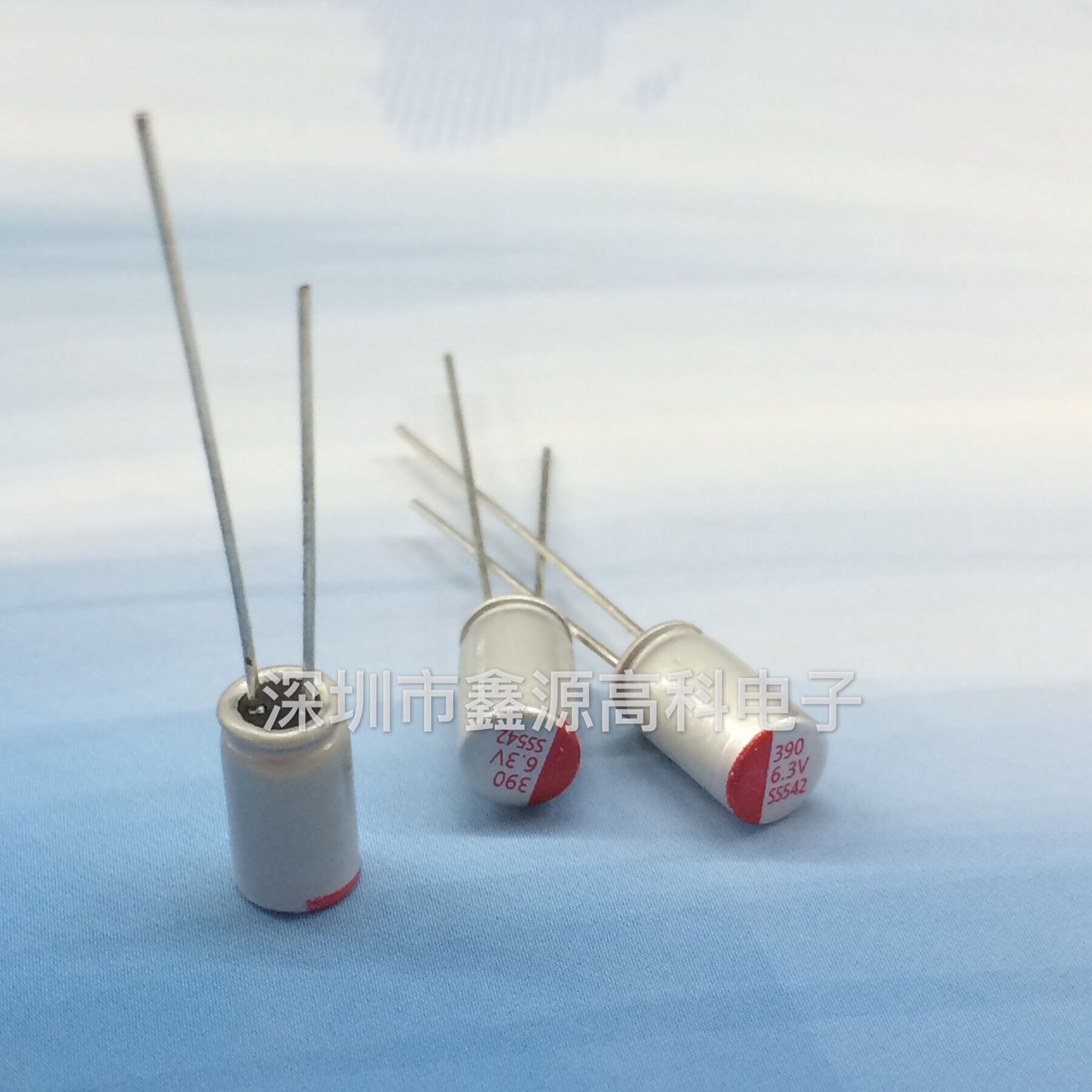 固态电容390UF 6.3V 体积5*9MM 直插固态电解电容