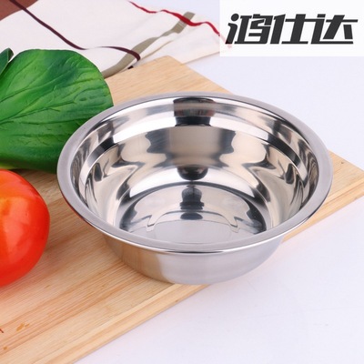 无磁不锈钢多用盆加厚加深汤盆圆形大缸盆厨房食堂汤盆|ms