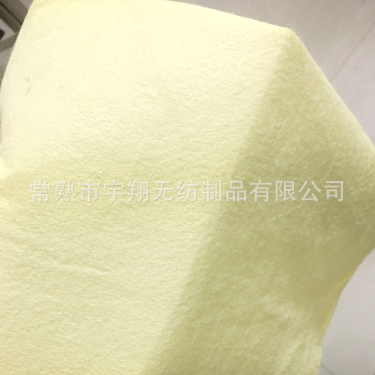 厂家供应 过滤芳纶无纺布 耐高温芳纶无纺布 隔音背胶涤纶彩色