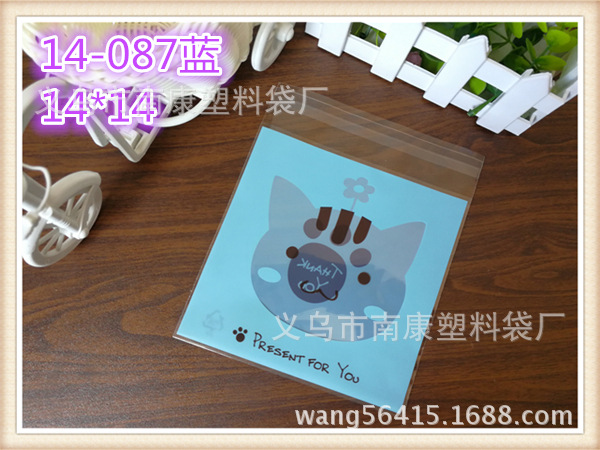 QQ图片20170722131806_副本