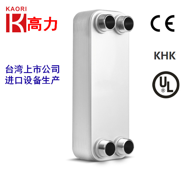 M系列耐腐蚀板式热交换器