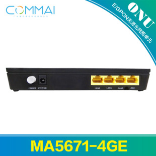 �A��MA5671-4GE ONU ���Ϛ����I�ս����O��