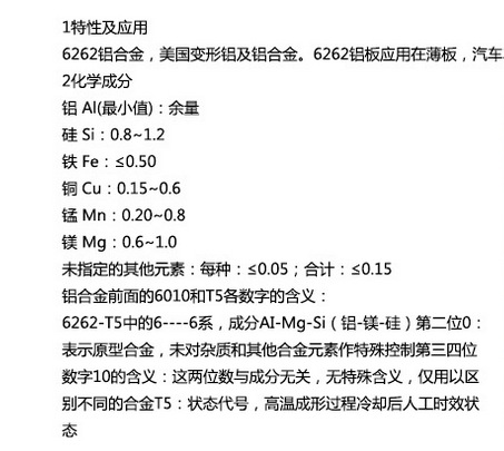 @K`V8J[CDTAIOBCWAH6F3EP