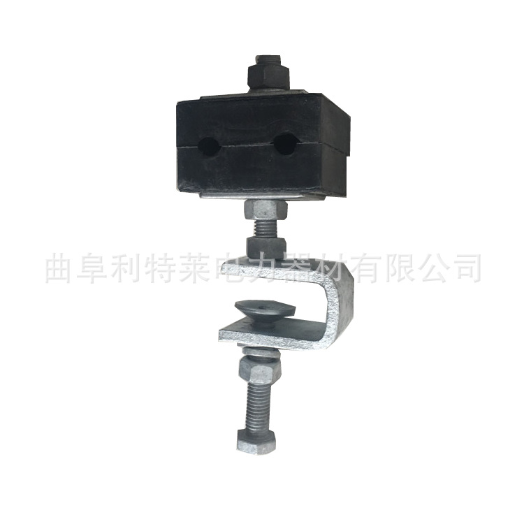 ADSS光缆塔用引下线夹 引下夹具 adss引下线夹 adss光缆夹具