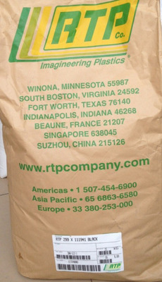 聚氨酯TPU/RTP安特普/2399 AX 68911A 弹性体