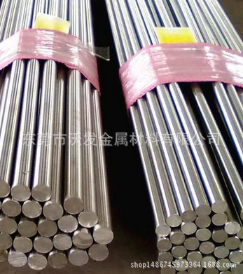 供应4140钢棒 4140光亮圆钢棒2.0 美标易车4140钢棒 4140六角钢棒