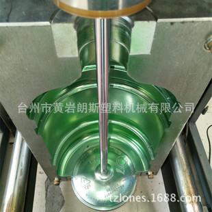 �S��ֱ�NLS-B20L���ԄӴ�ƿ�C ��Ӂ���ƿ�C ����ˮͰ��ƿ�C