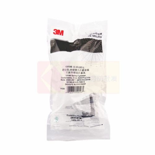 3M10196 Laboratory | Safety Glasses | Dustproof | Sandproof | Wind Impact Proof Safety Glasses Domestic Safety Glasses