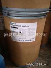 �������ߏ��Ȼ촲��֬����x�Ә�֬650C(H)