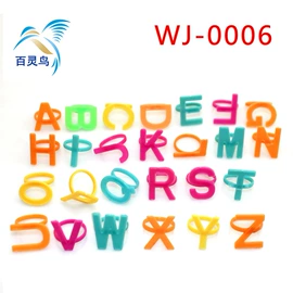 车模型;其他类玩具;其他模型玩具