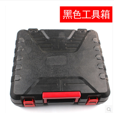 电钻工具箱 手工具套装箱 两用手电钻电锤套装 家用电动工具|ru