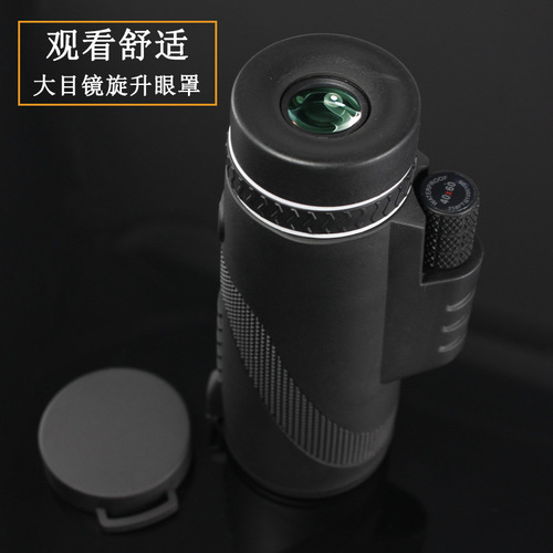 40x60 monocular telescope connected to mobile phone for taking pictures, children's high-power high-definition night vision mini telescope, outdoor cross-border