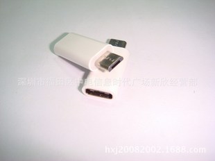 microDtype cĸD^ D^׿ type-c OTGD^