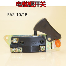 �綯�������M1L-FF-405�����⿪�� 5016��������������