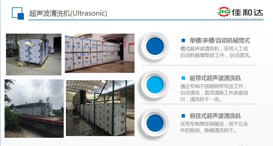 QQ图片20170613161445