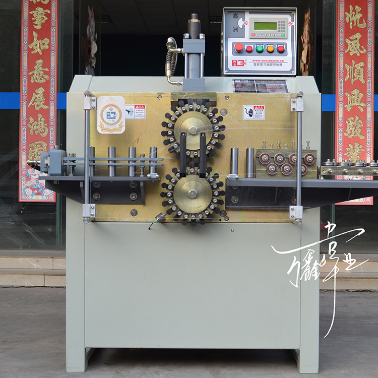 万鑫伟业/WXWY供应WBDQ系列波浪线成型机 不锈钢成型波浪成型机