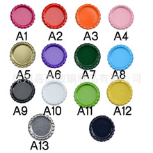 2.5cm�R���Fơ��ƿ�w�ֹ����ƕr�⌚ʯ�������l DIY�͹��Ʒ����