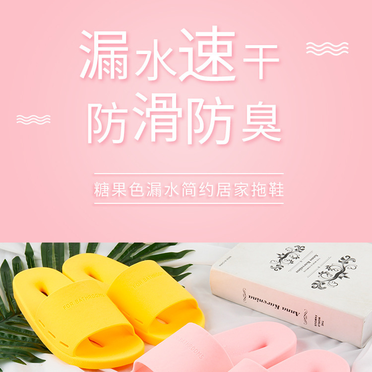 4376273858_548273735