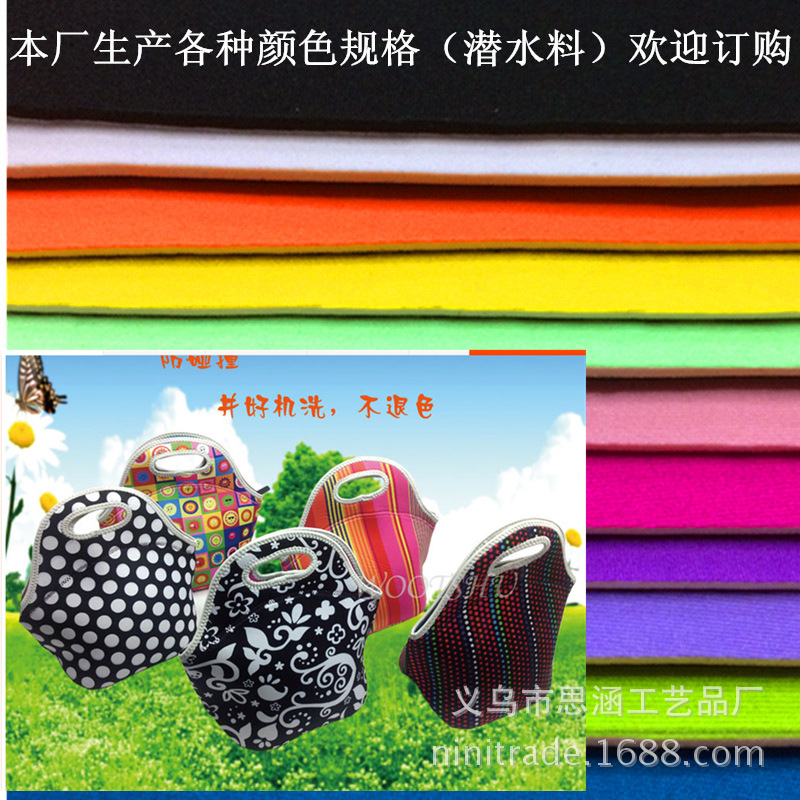 2399899223_982164882