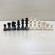 ���R�debay���uͨwish���H���匍����������54mm���ؼs170��