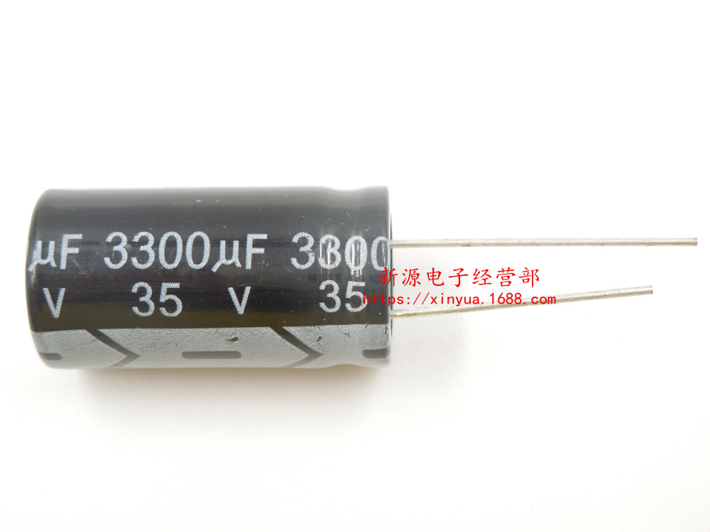35V3300F 电解电容 直插电容 35V 3300UF 体积16×30