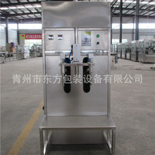 С�Ͱ׾ƹ��b�C С�����Ѿƹ��b�C ���׹��b�O�� �{ݮ��Ϲ��b�C