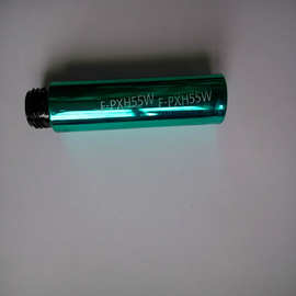 化妆瓶电镀面UV油墨 LED UV油墨 耐磨 耐刮