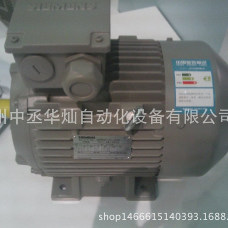 西门子电机1LE0003-2CB23-3AA4/1LE0003-2CB23-3FA4 55KW 4极