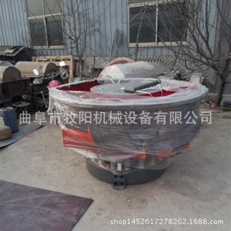 震动式抛光研磨机