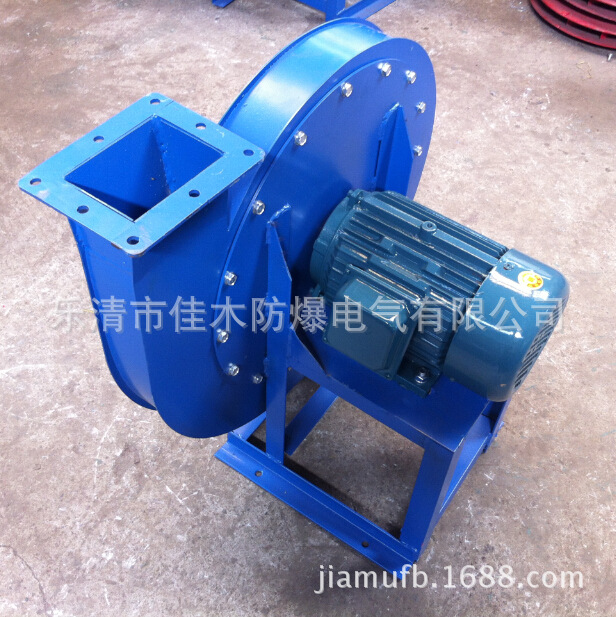 9-19NO.3.15A高压离心风机 1.1KW高压送风机